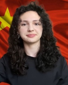 Китайский
