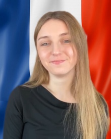 Французский