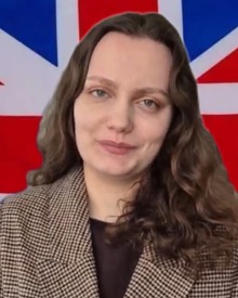 Английский