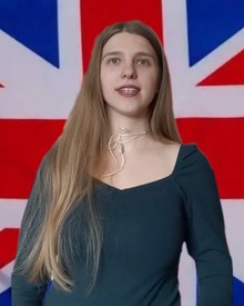 Английский