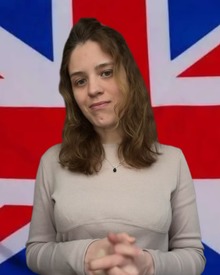 Английский