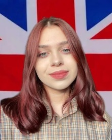 Английский