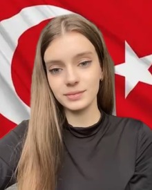 Китайский