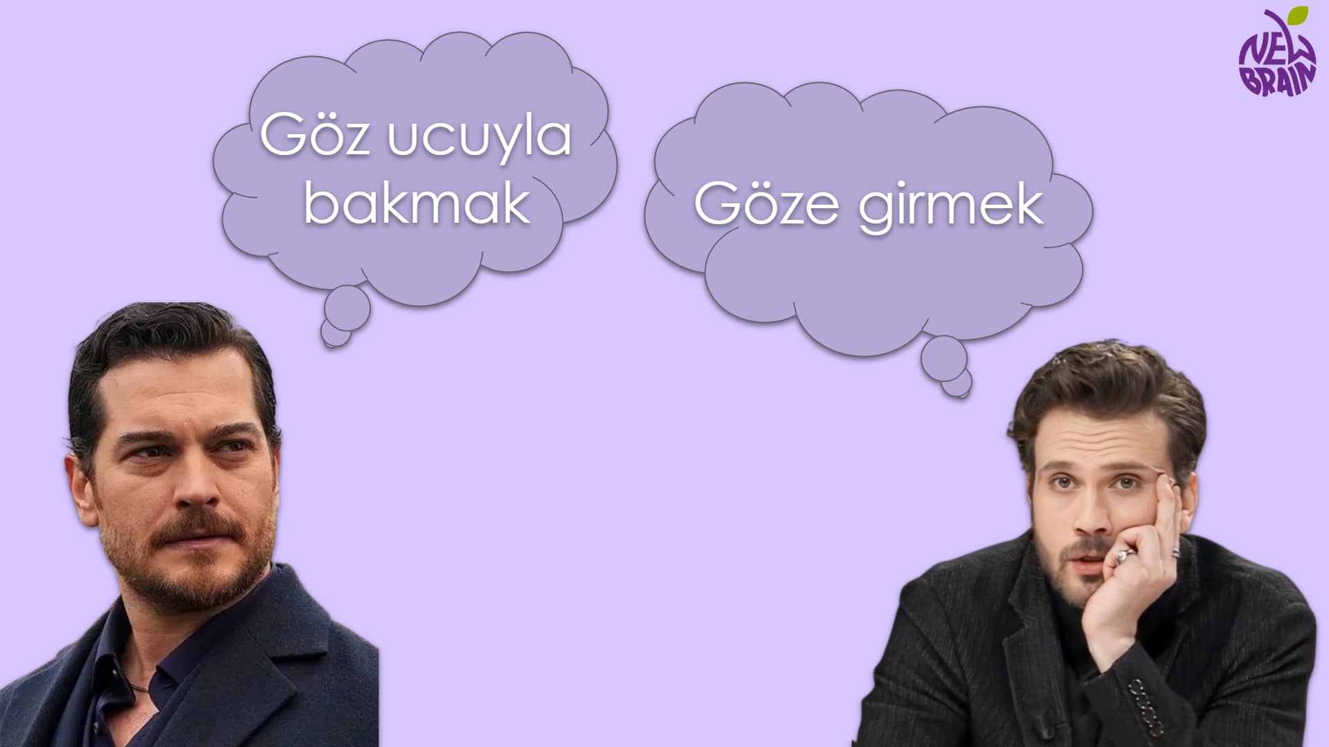 Авторские интерактивные материалы