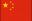 КИТАЙСЬКА icon